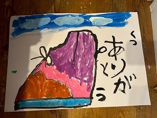 02697BFE-9EC0-4B16-8E80-C9E09F6A7862.jpg