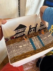 15035960-53C7-4916-B05D-57C9BEB713B2.jpg