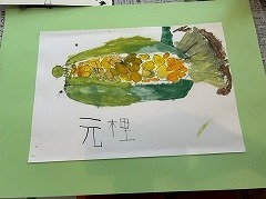 4821224909988634666.aaf71a978510e859da0b9a9655a94b8b.23072213.jpg
