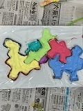 5A0A4078-B303-4530-A639-BD39EED1FBE0.jpg