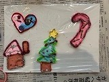 8BFB566B-9902-46A1-85CA-CA3A989B20C2.jpg