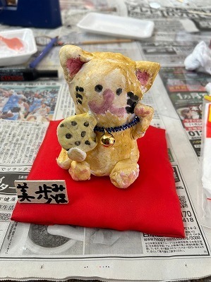95552FBD-8003-429F-9A05-12D567E88AED.jpg