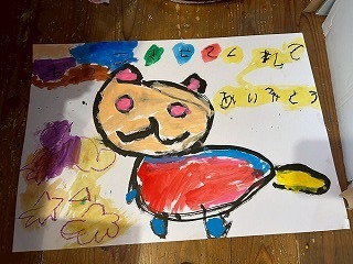 9F3C528E-354F-4B83-8D40-C77132A70E61.jpg