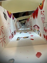 A5D871B9-C865-4F2B-ACE9-2B4E83F95A08.jpg