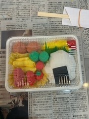 C3AE8925-62E7-4C59-BBEB-B6A0C9D3ED05.jpg