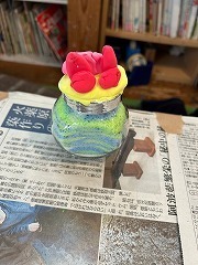 D226554F-CA34-45B4-91BA-54543AD148F5.jpg