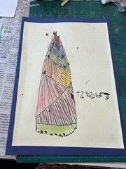 EBCE63EF-6922-48FA-BBC9-ED2AEE2711B4.jpg