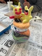 F89E0289-405C-4389-8F4F-47EE5D8D7D3C.jpg