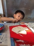 IMG_1006.jpg