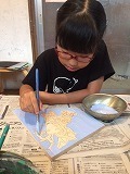 IMG_1009.jpg