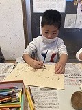 IMG_1100.jpg