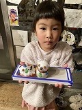 IMG_1197.jpg