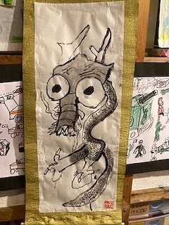IMG_1268.jpg