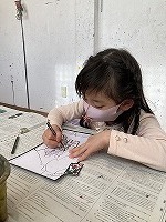 IMG_1577.jpg