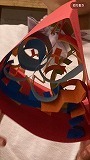 IMG_1704.jpg