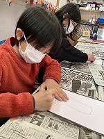 IMG_1916.jpg