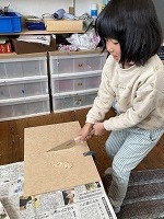 IMG_2109.jpg