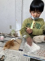 IMG_2110.jpg