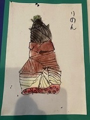 IMG_2545.jpg