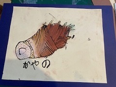 IMG_2583.jpg