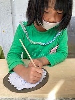 IMG_2839.jpg