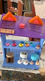 IMG_4149.jpg