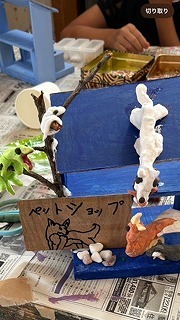 IMG_4151.jpg