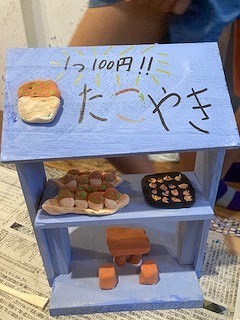 IMG_4157.jpg