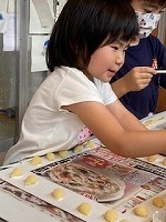 IMG_4295.jpg