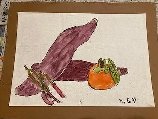 IMG_5686.jpg