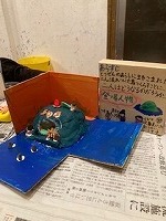 IMG_5952.jpg