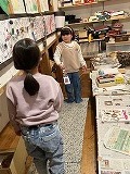 IMG_6304.jpg