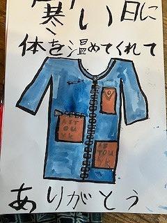 IMG_7323.jpg