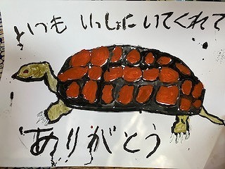IMG_7412.jpg