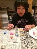 IMG_9194.jpg
