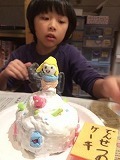 IMG_9218.jpg